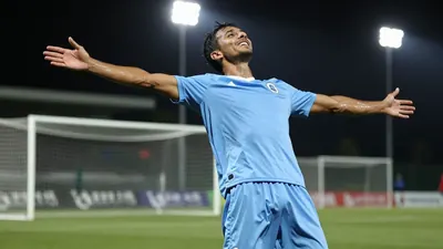 Jay Dasilva's 55th-minute strike secured Coventry City's 100th Premier League win, ending a near 26-year wait and lifting...